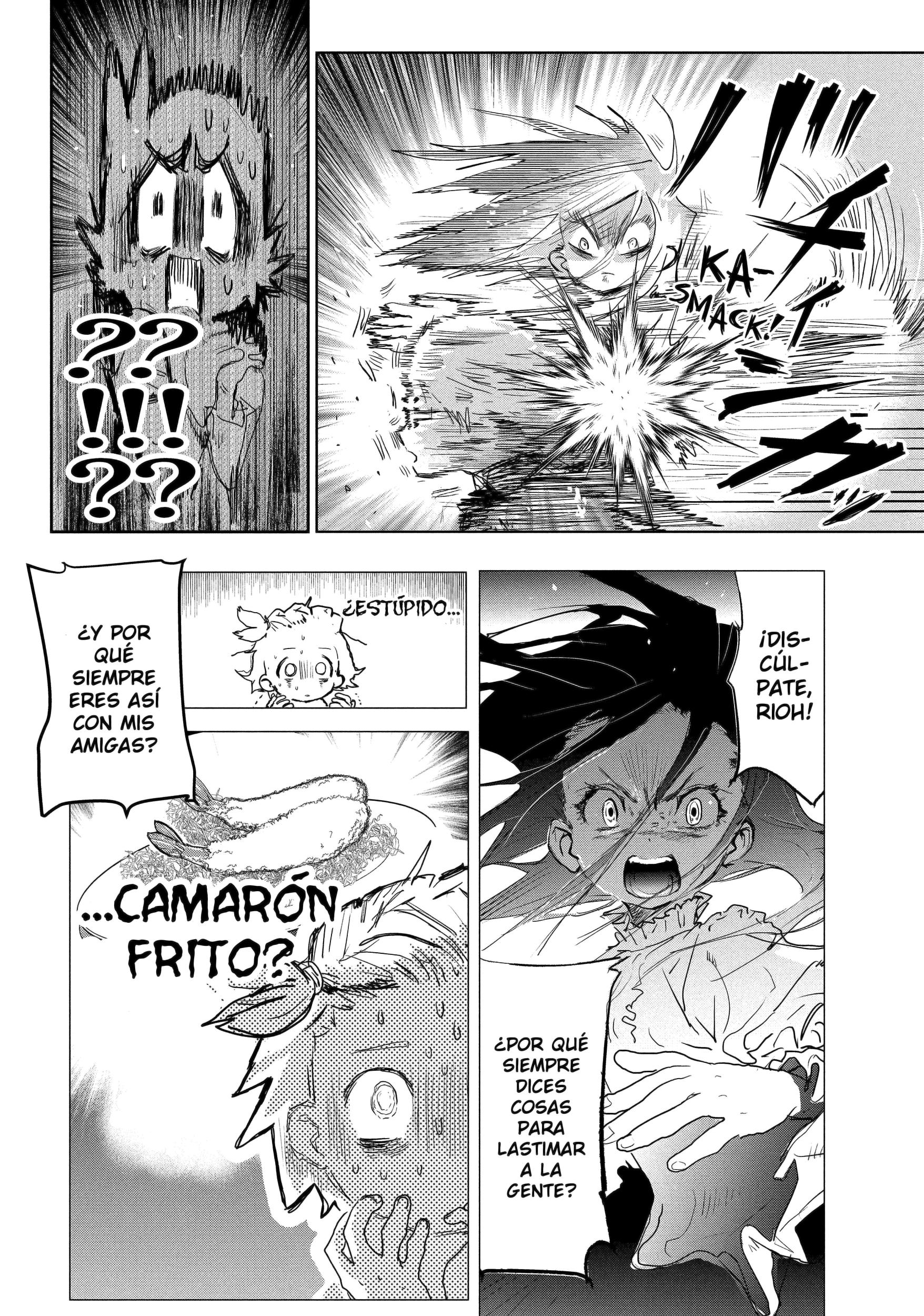 Medalist Examen de insignia preliminar 第21页