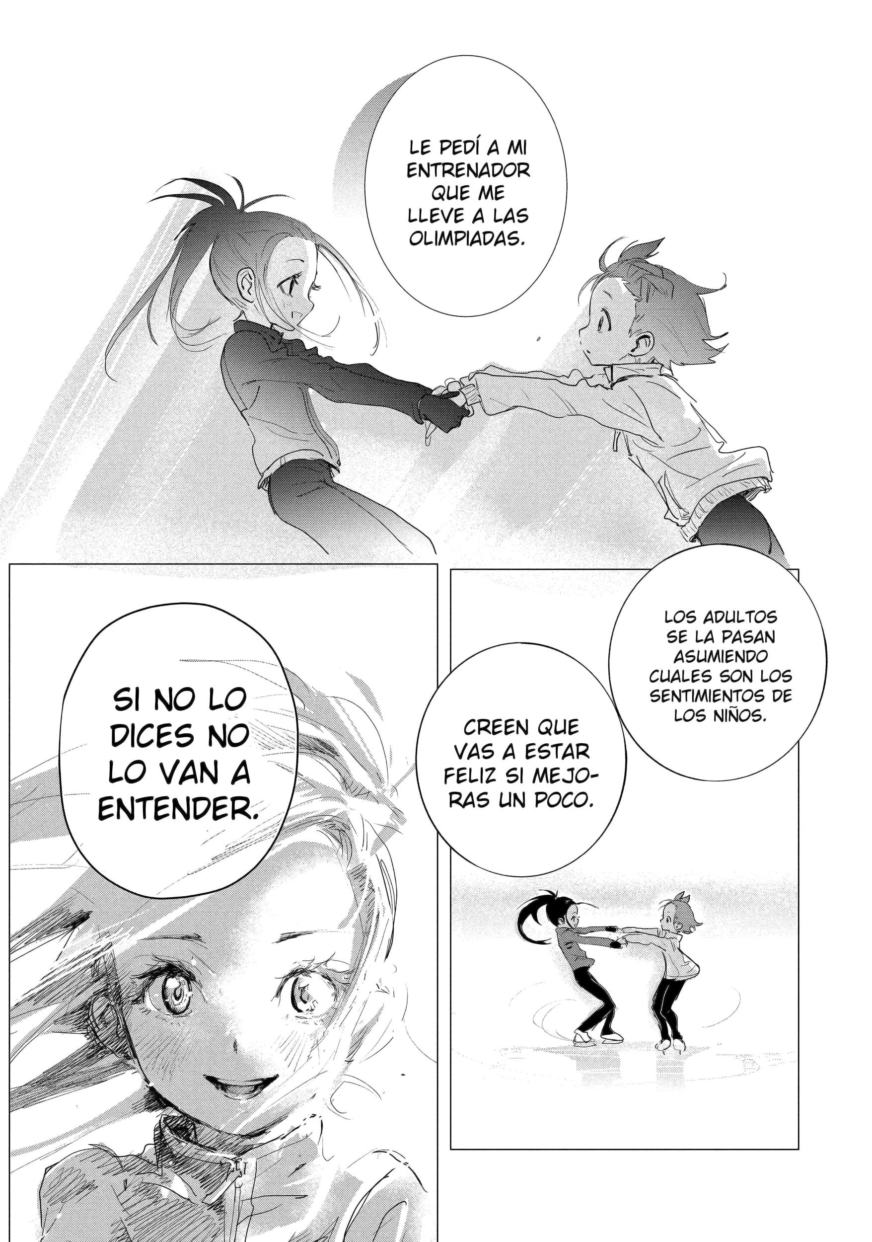 Medalist Examen de insignia preliminar 第59页