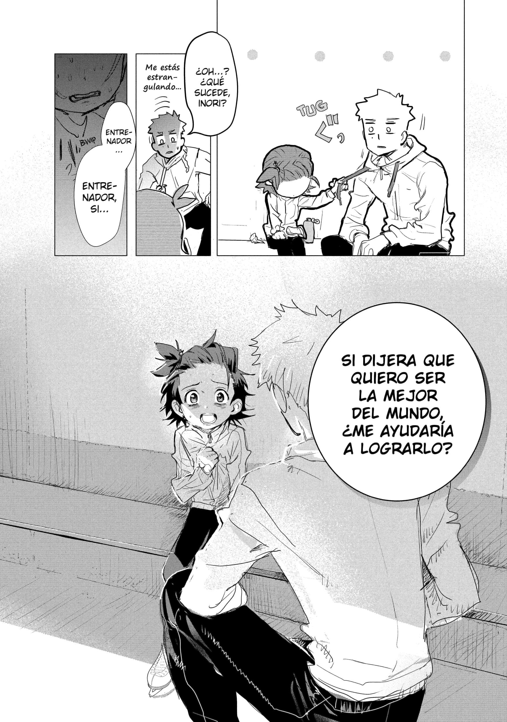 Medalist Examen de insignia preliminar 第65页