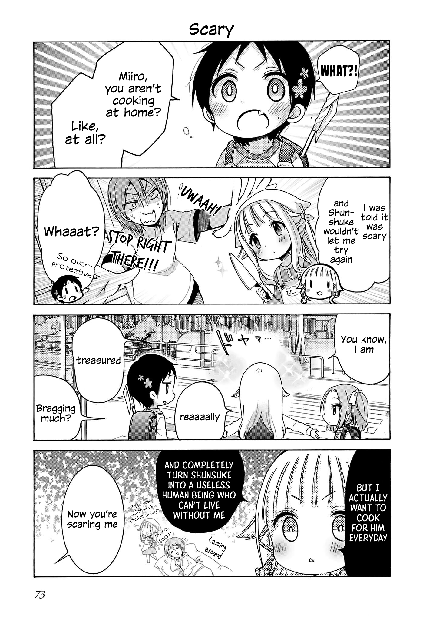 Nee Nee. Ano ne, Vol. 1 Ch. 5 第3页