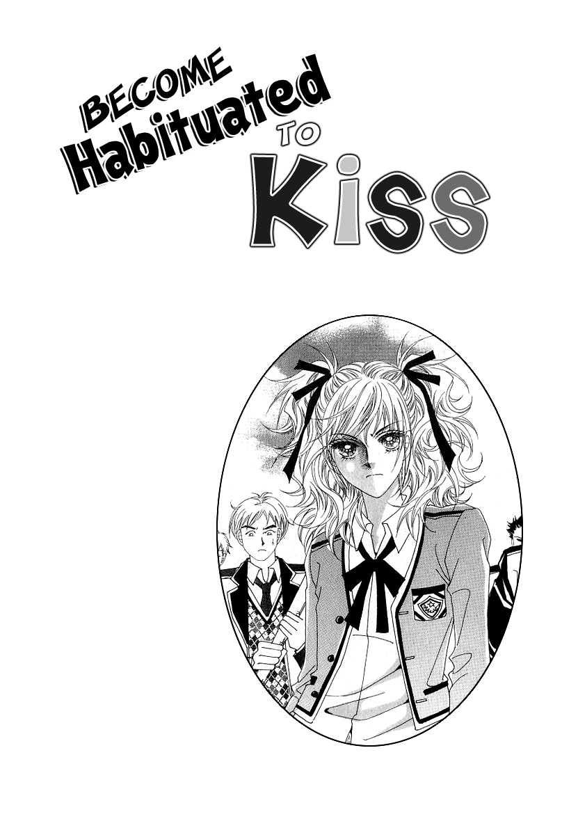Become Habituated to Kiss Vol. 1 Ch. 3 第1页