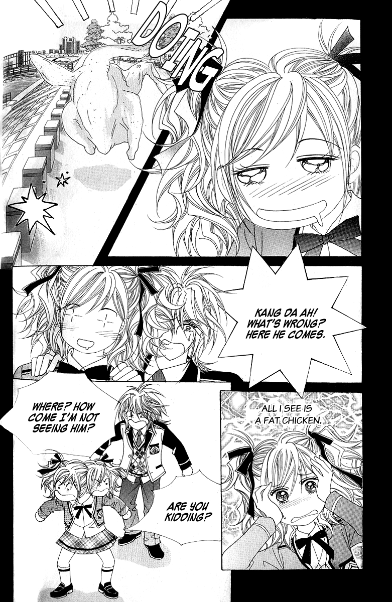Become Habituated to Kiss Vol. 1 Ch. 3 第34页