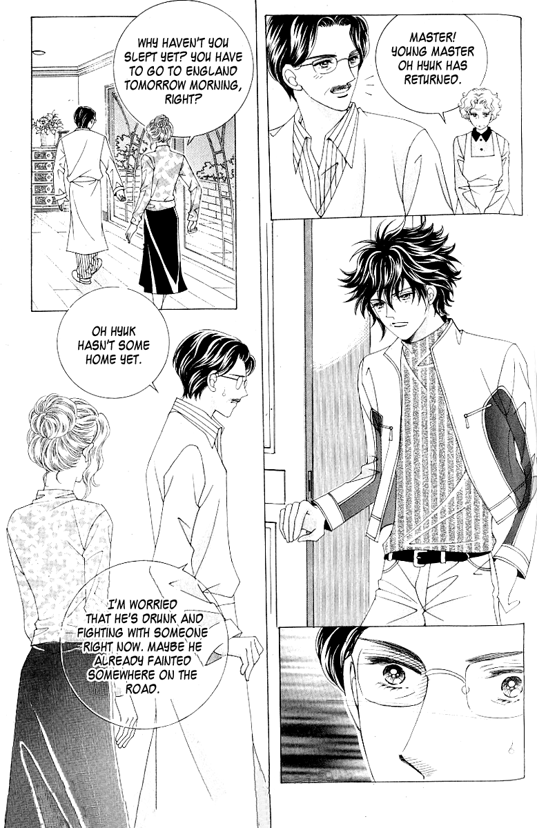 Become Habituated to Kiss Vol. 1 Ch. 3 第9页