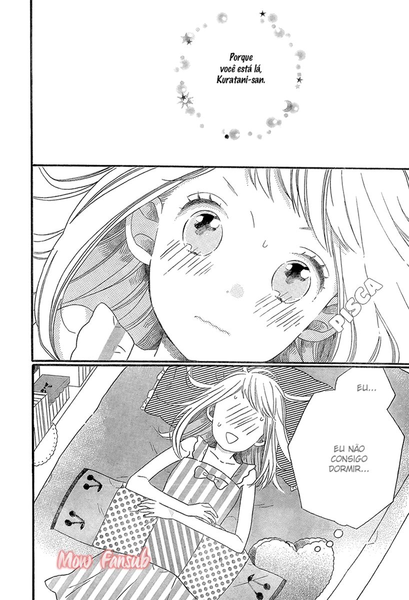 Cosmic Color Vol. 1 Ch. 4 第4页