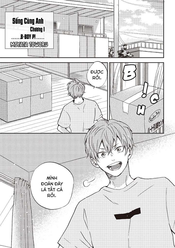 Kare no Iru Seikatsu 第2页