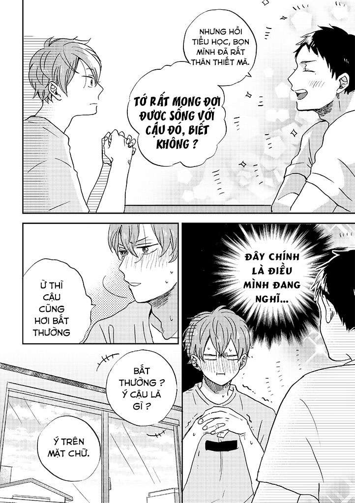 Kare no Iru Seikatsu Vol. 1 Ch. 1 第13页