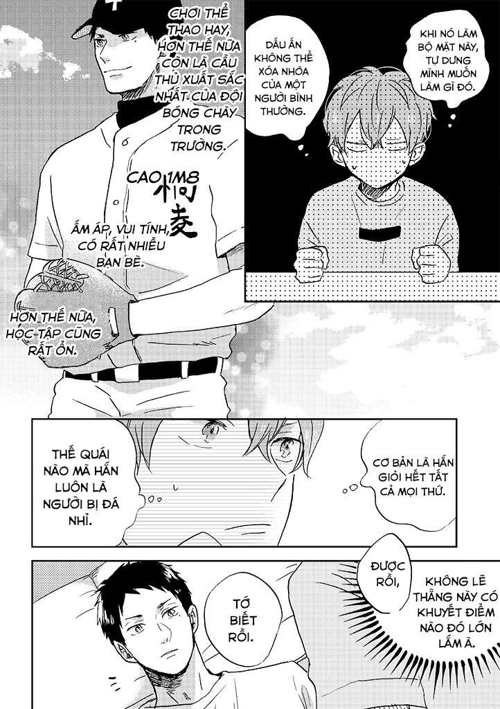 Kare no Iru Seikatsu Vol. 1 Ch. 1 第17页