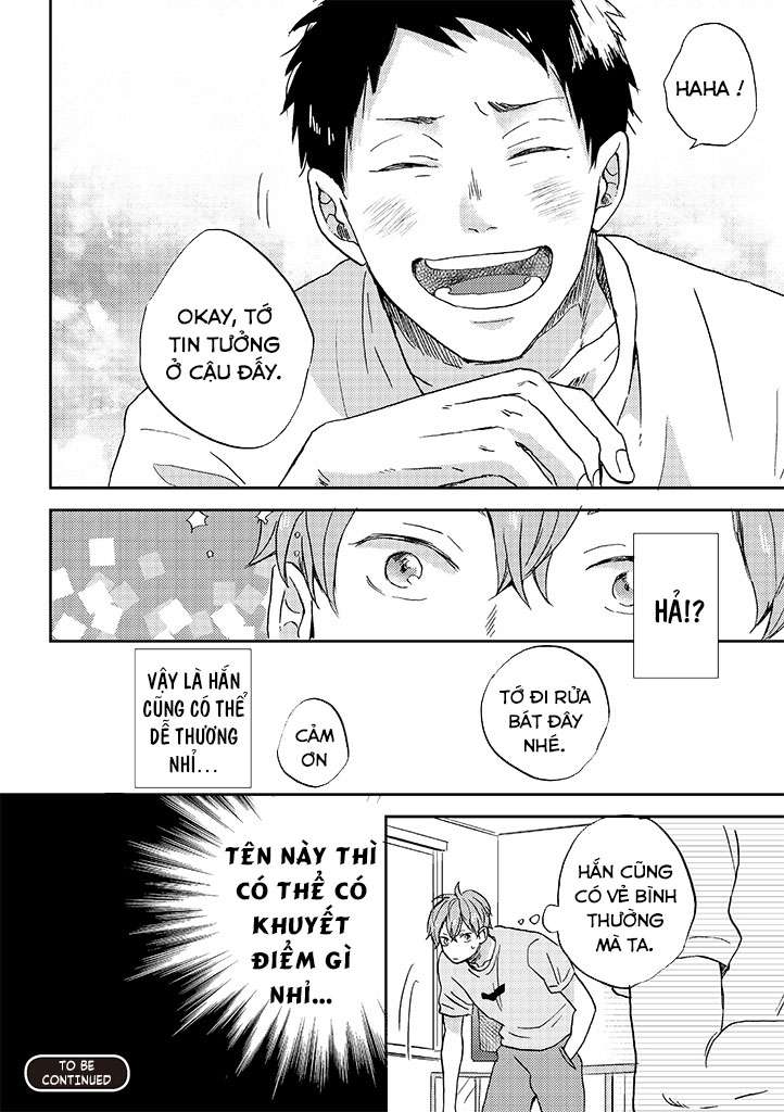 Kare no Iru Seikatsu Vol. 1 Ch. 1 第19页