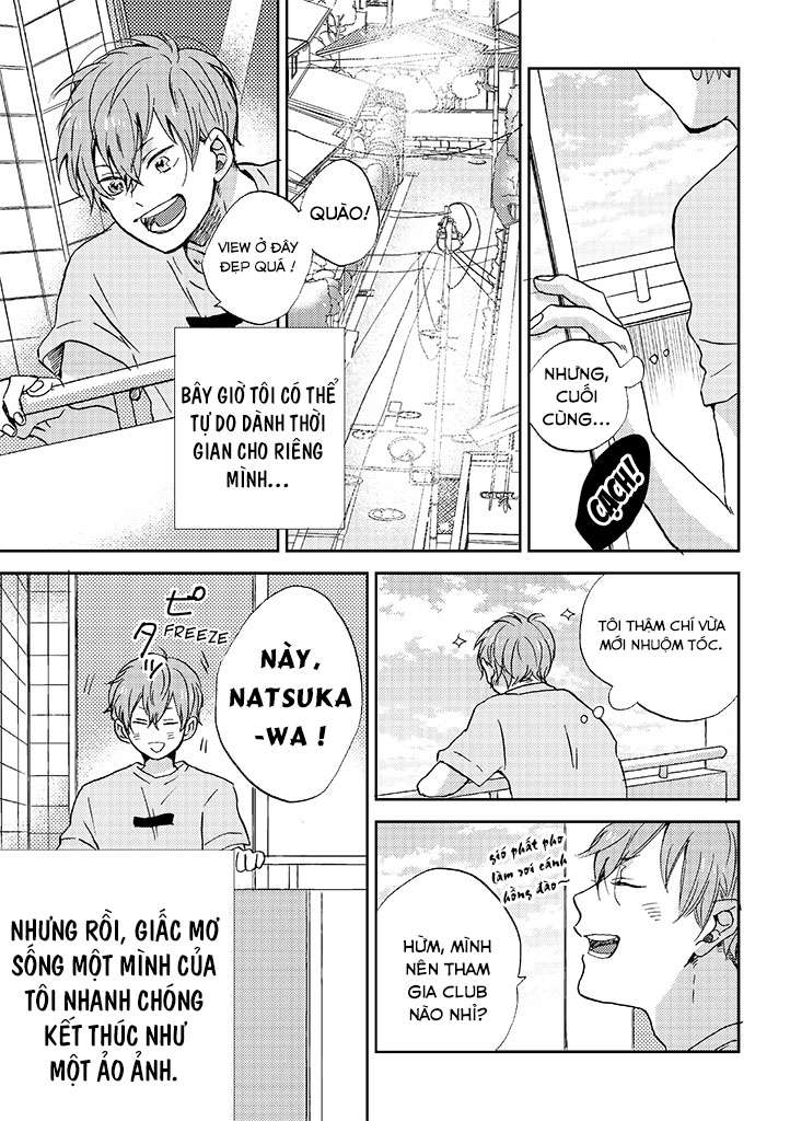 Kare no Iru Seikatsu 第4页