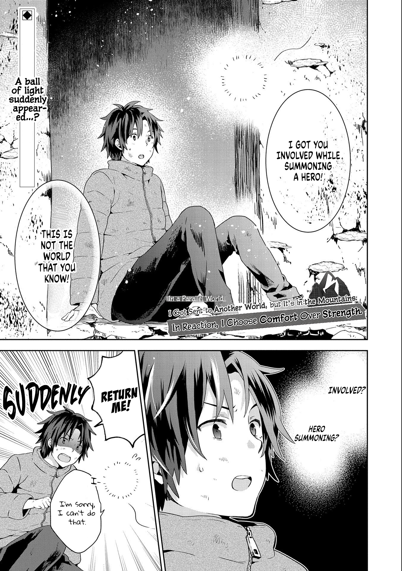 Isekai ni Ten'i Shitara Yama no Naka datta. Handou de Tsuyosa yori mo Kaitekisa wo Erabimashita Vol. 1 Ch. 2 第1页