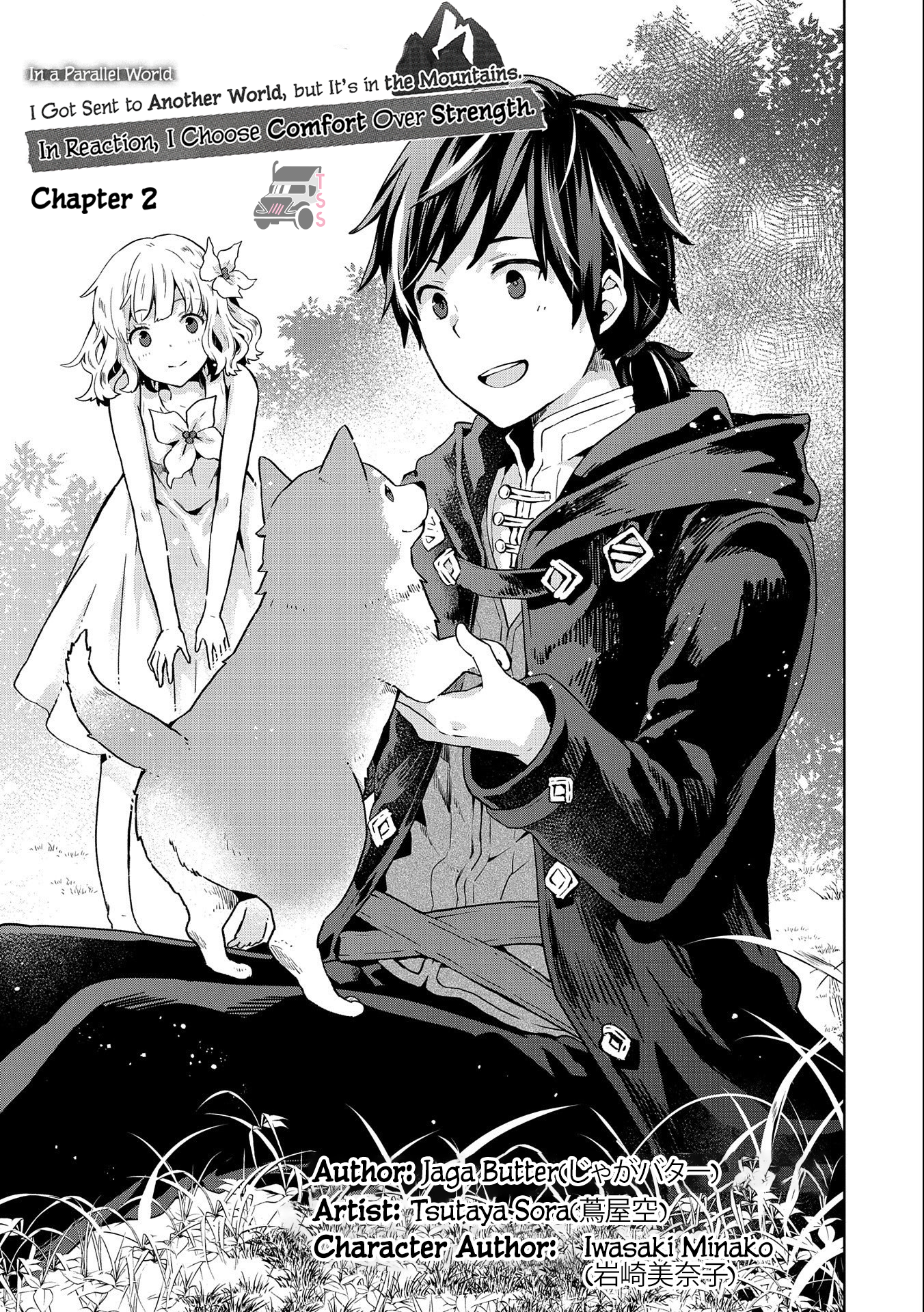 Isekai ni Ten'i Shitara Yama no Naka datta. Handou de Tsuyosa yori mo Kaitekisa wo Erabimashita Vol. 1 Ch. 2 第3页