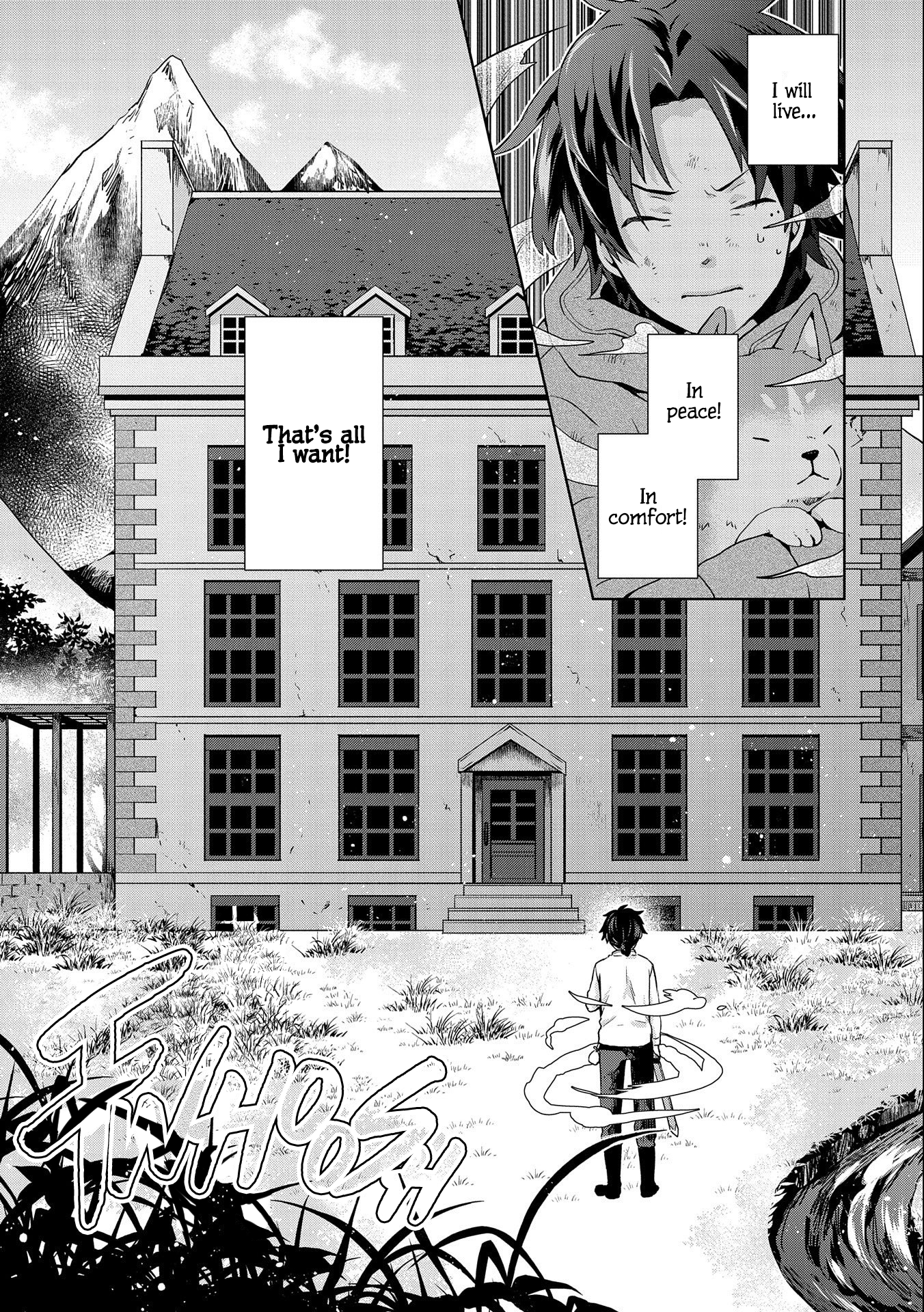 Isekai ni Ten'i Shitara Yama no Naka datta. Handou de Tsuyosa yori mo Kaitekisa wo Erabimashita Vol. 1 Ch. 2 第23页