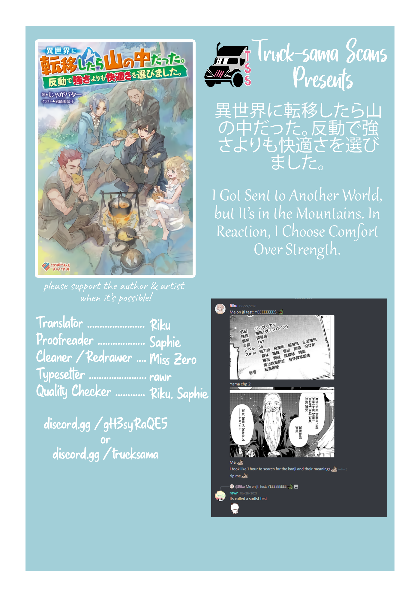 Isekai ni Ten'i Shitara Yama no Naka datta. Handou de Tsuyosa yori mo Kaitekisa wo Erabimashita Vol. 1 Ch. 2 第37页
