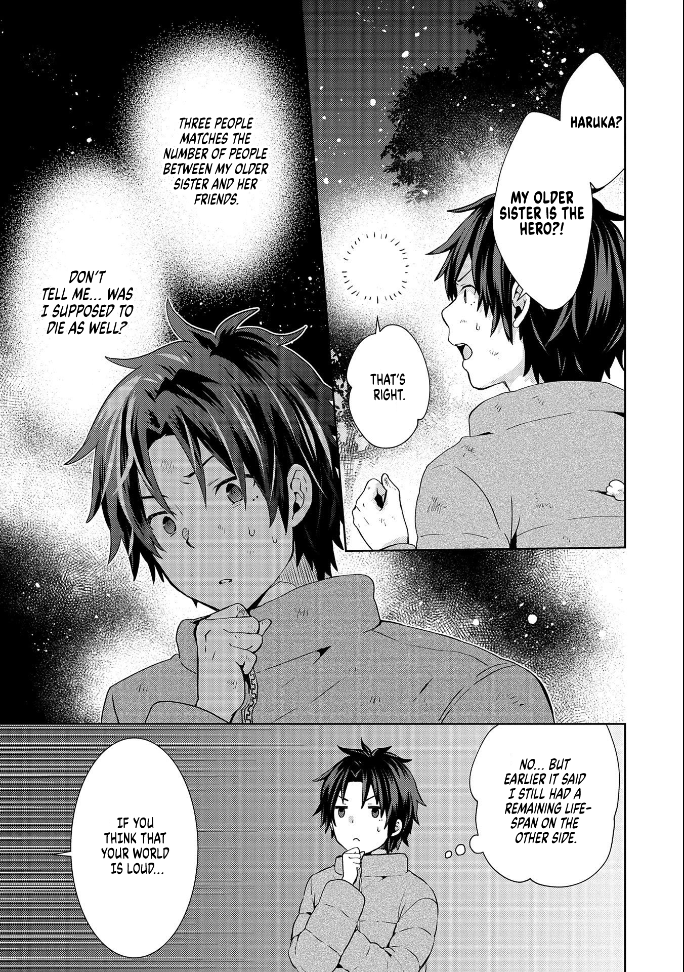 Isekai ni Ten'i Shitara Yama no Naka datta. Handou de Tsuyosa yori mo Kaitekisa wo Erabimashita Vol. 1 Ch. 2 第7页