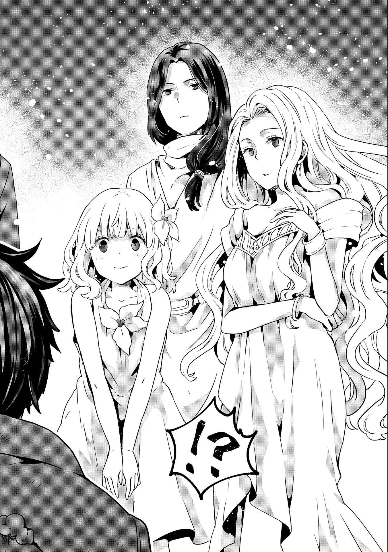 Isekai ni Ten'i Shitara Yama no Naka datta. Handou de Tsuyosa yori mo Kaitekisa wo Erabimashita Vol. 1 Ch. 2 第8页