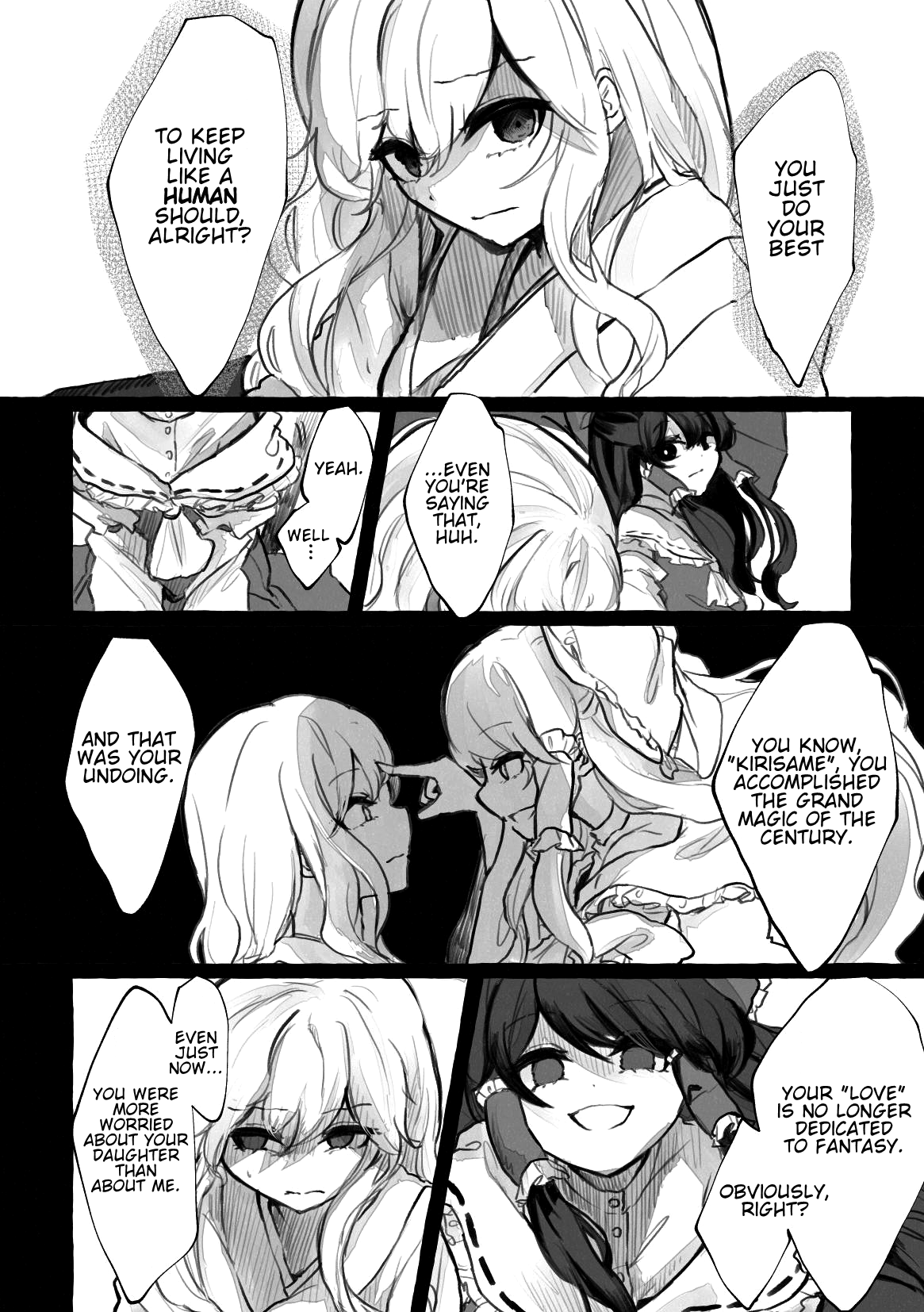 Touhou - Kirisame Rinne (Doujinshi) Oneshot 第11页