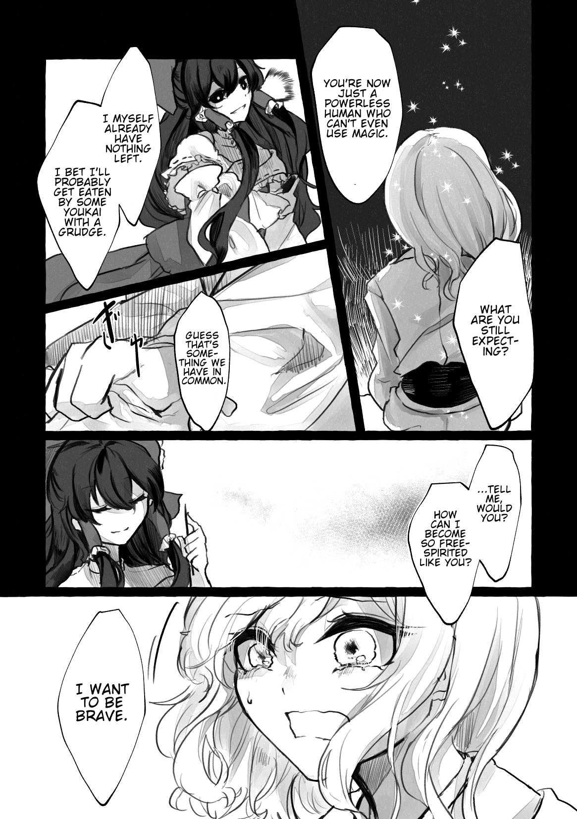 Touhou - Kirisame Rinne (Doujinshi) Oneshot 第12页