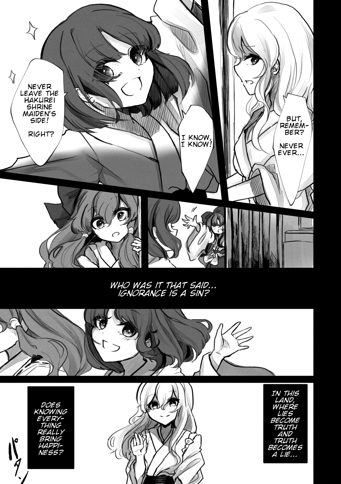 Touhou - Kirisame Rinne (Doujinshi) 第4页