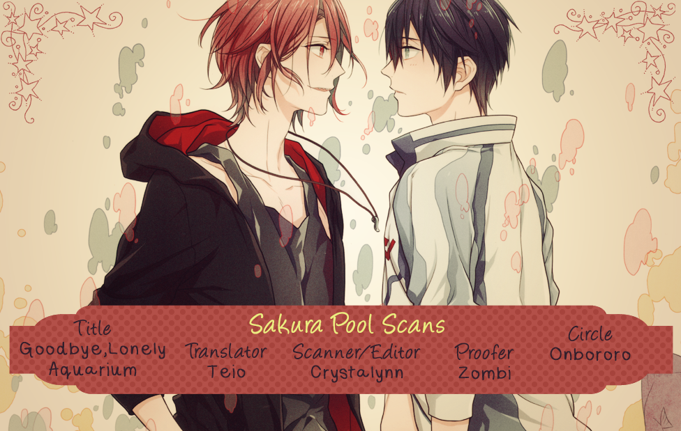 Free! - Goodbye, Lonely Aquarium (Doujinshi) 第1页