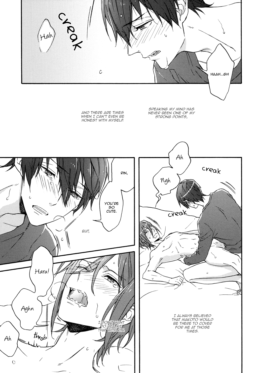 Free! - Goodbye, Lonely Aquarium (Doujinshi) Oneshot 第21页