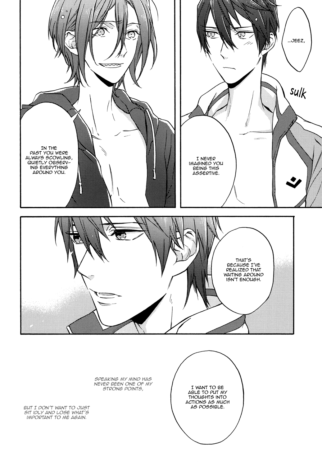 Free! - Goodbye, Lonely Aquarium (Doujinshi) 第6页
