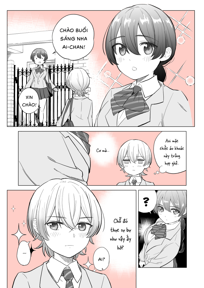 Osananajimi no Yuri 第2页
