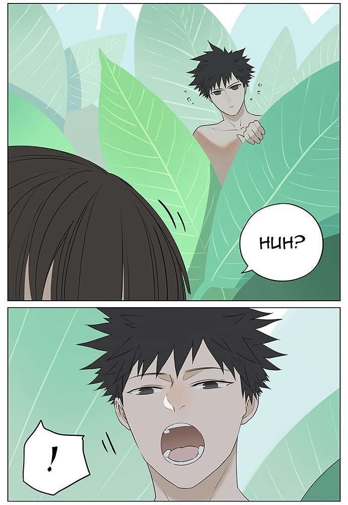 Cicadas in Summer 第6页