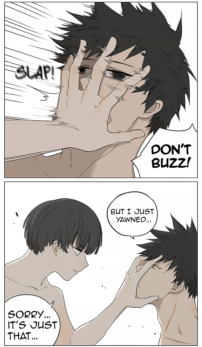 Cicadas in Summer 第7页