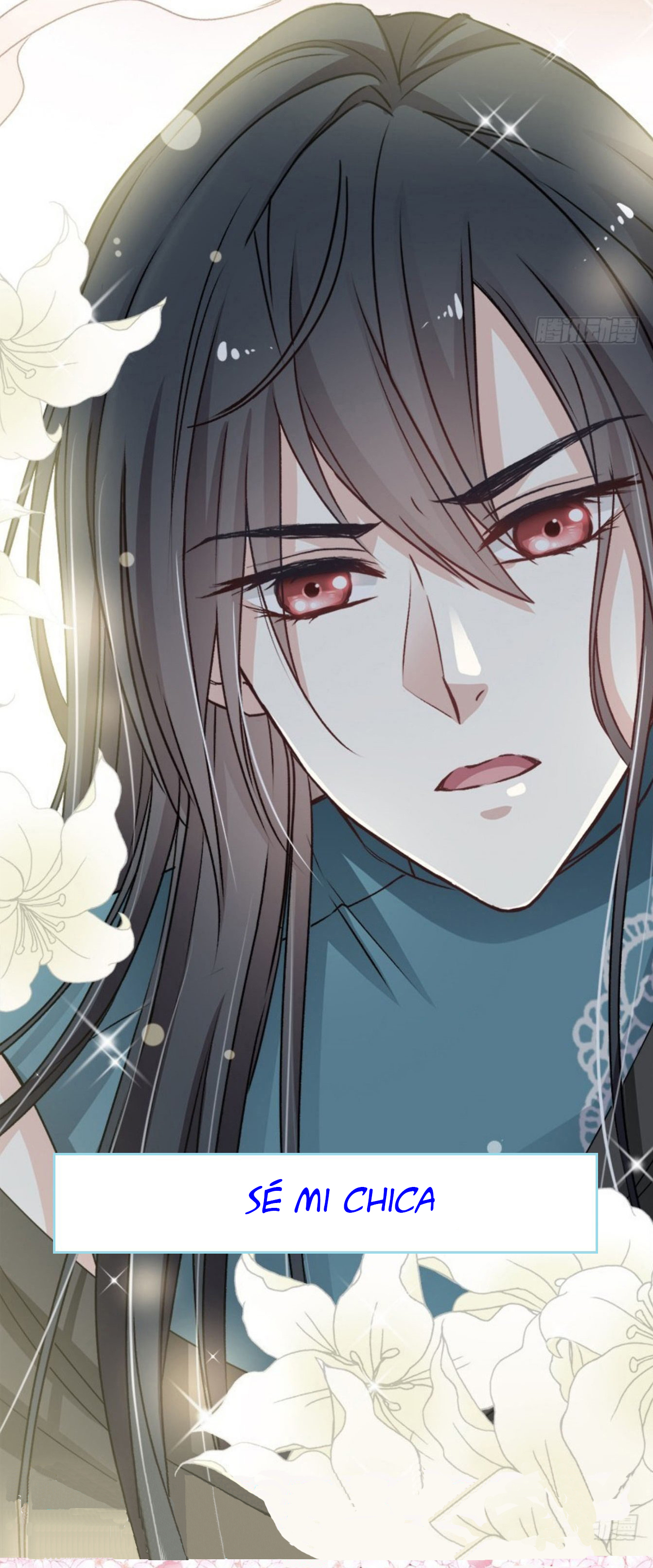 Tian Xia Di Yi Chong 第4页