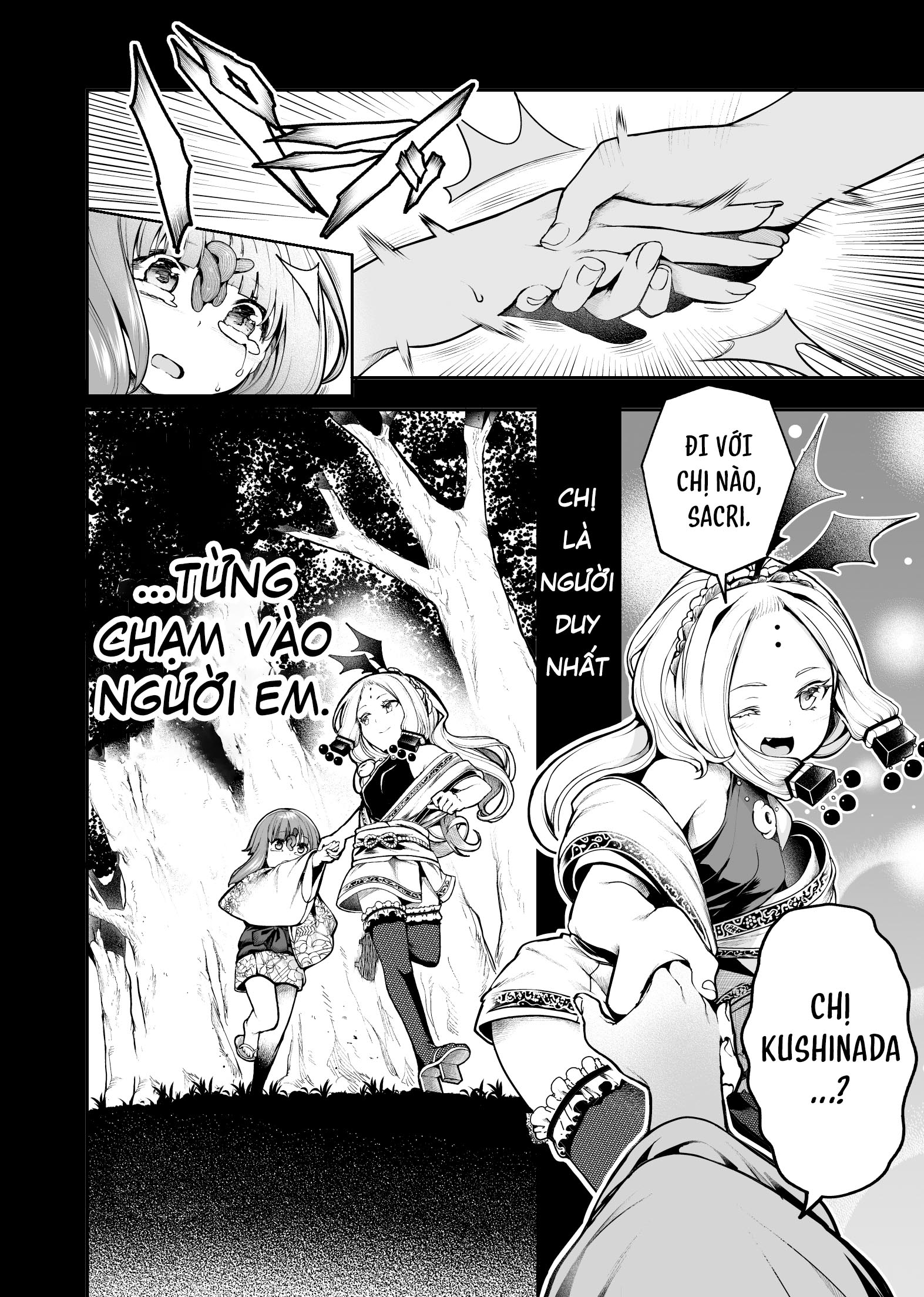 Chi ga Doku no Onnanoko Oneshot 第2页