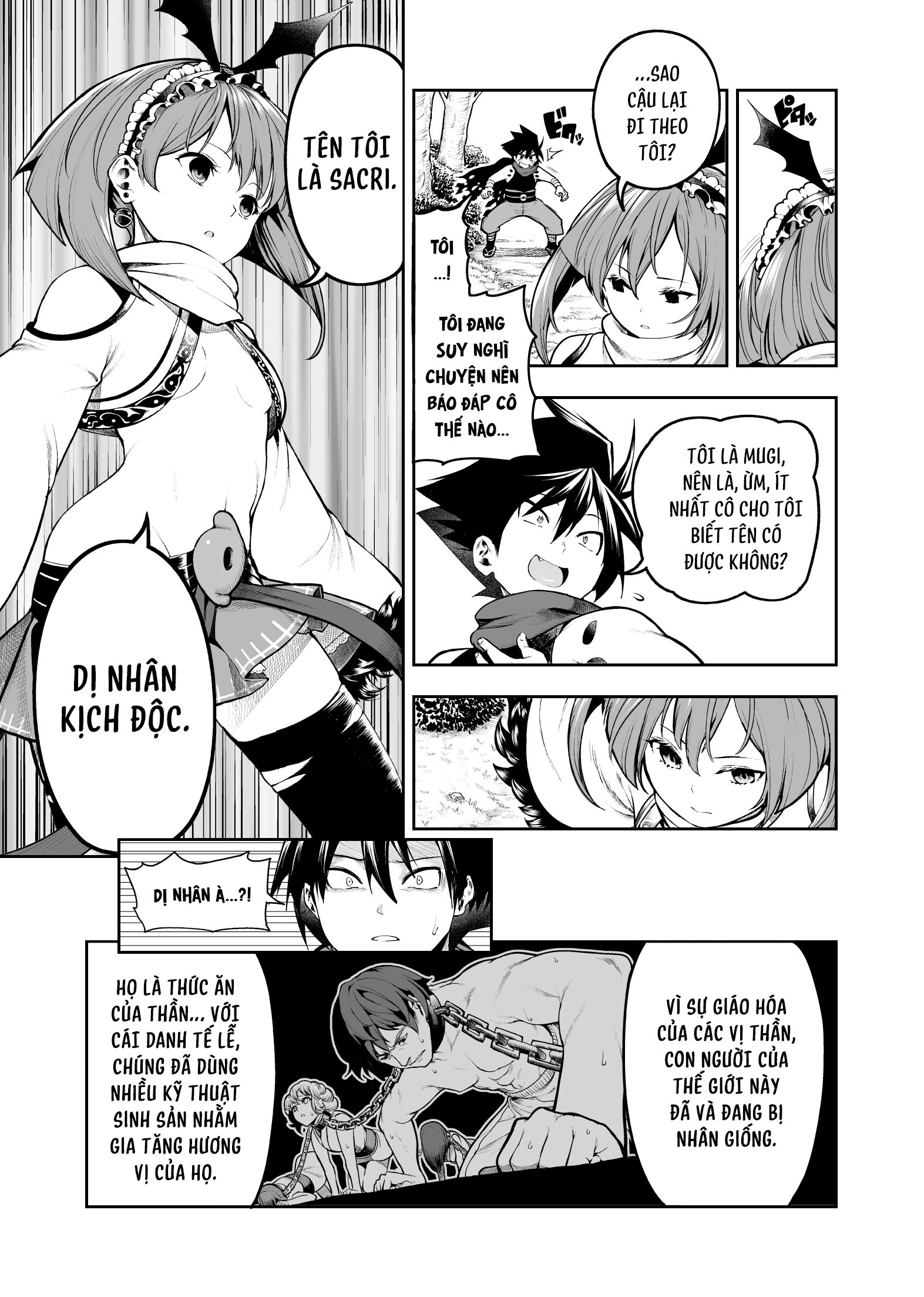 Chi ga Doku no Onnanoko Oneshot 第13页