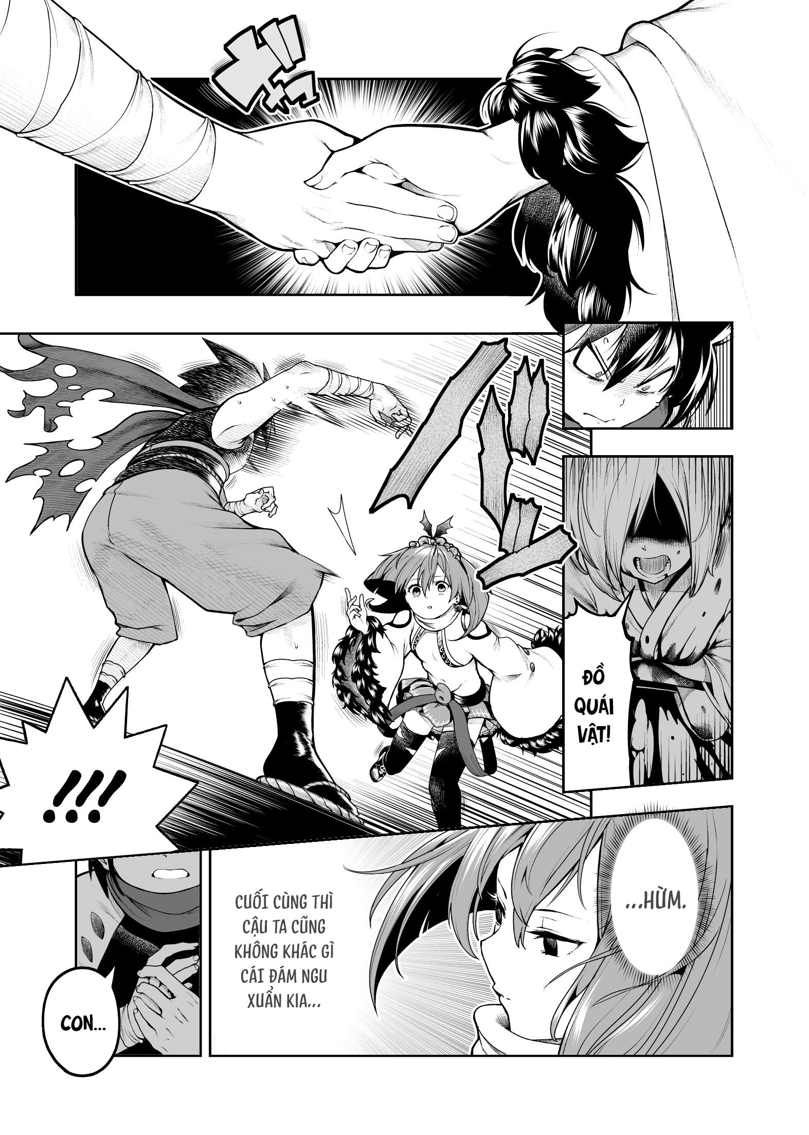 Chi ga Doku no Onnanoko Oneshot 第15页