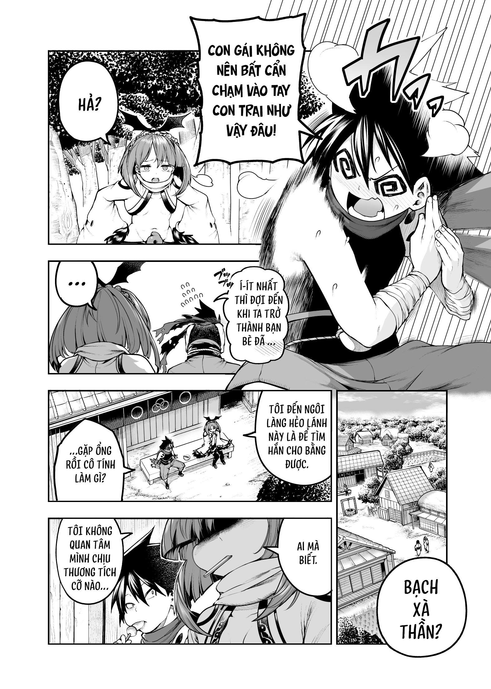 Chi ga Doku no Onnanoko Oneshot 第16页