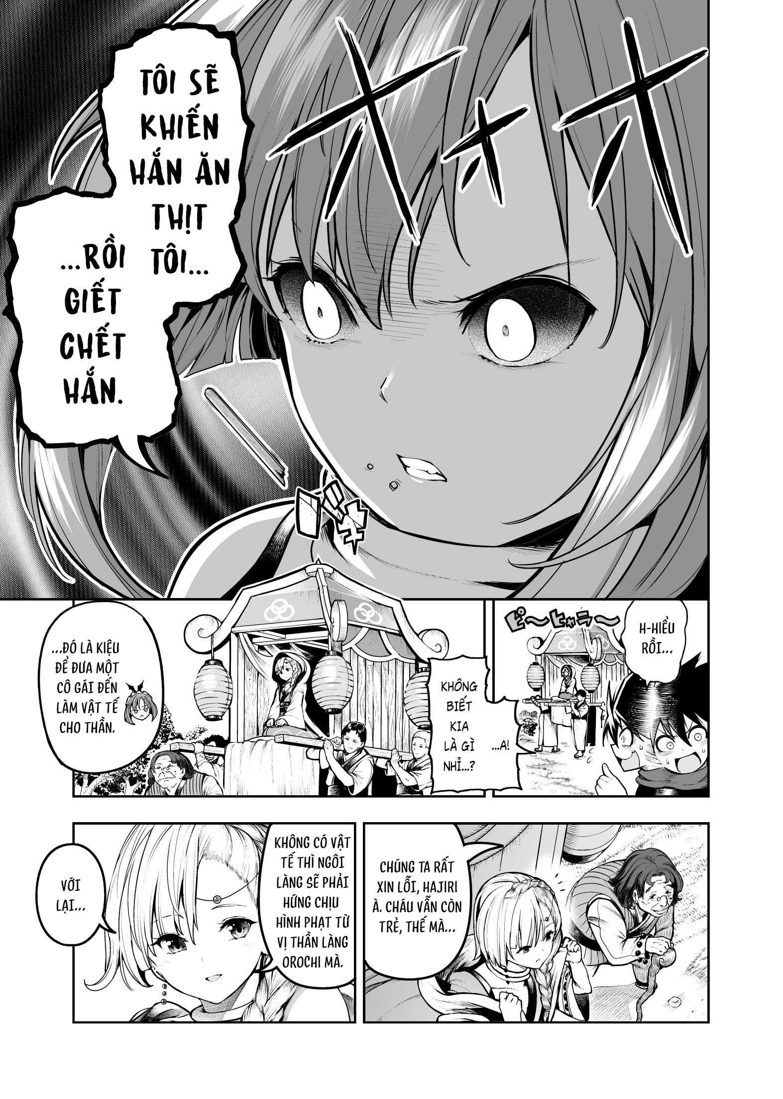 Chi ga Doku no Onnanoko Oneshot 第17页