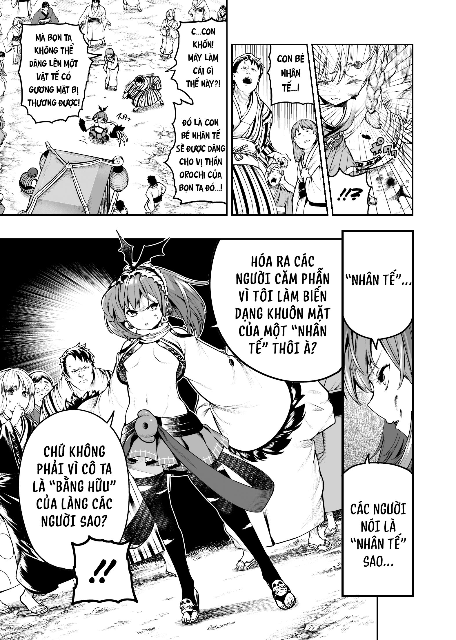 Chi ga Doku no Onnanoko Oneshot 第19页