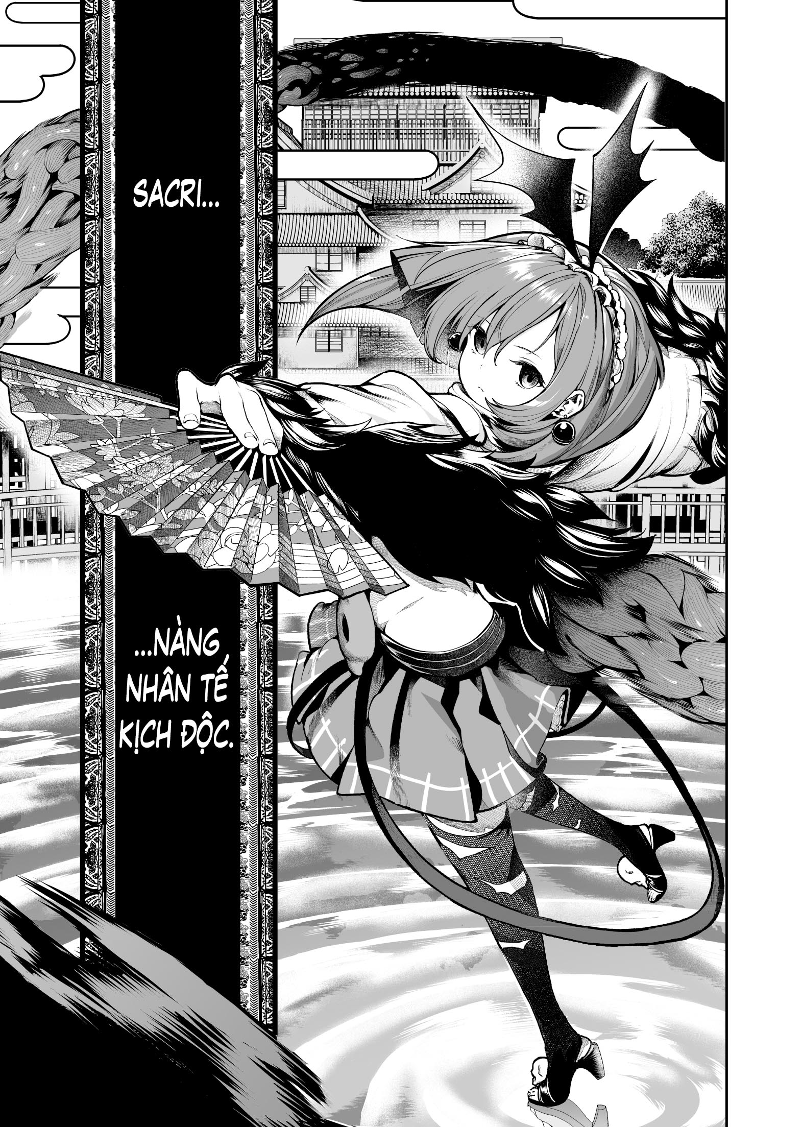 Chi ga Doku no Onnanoko Oneshot 第3页