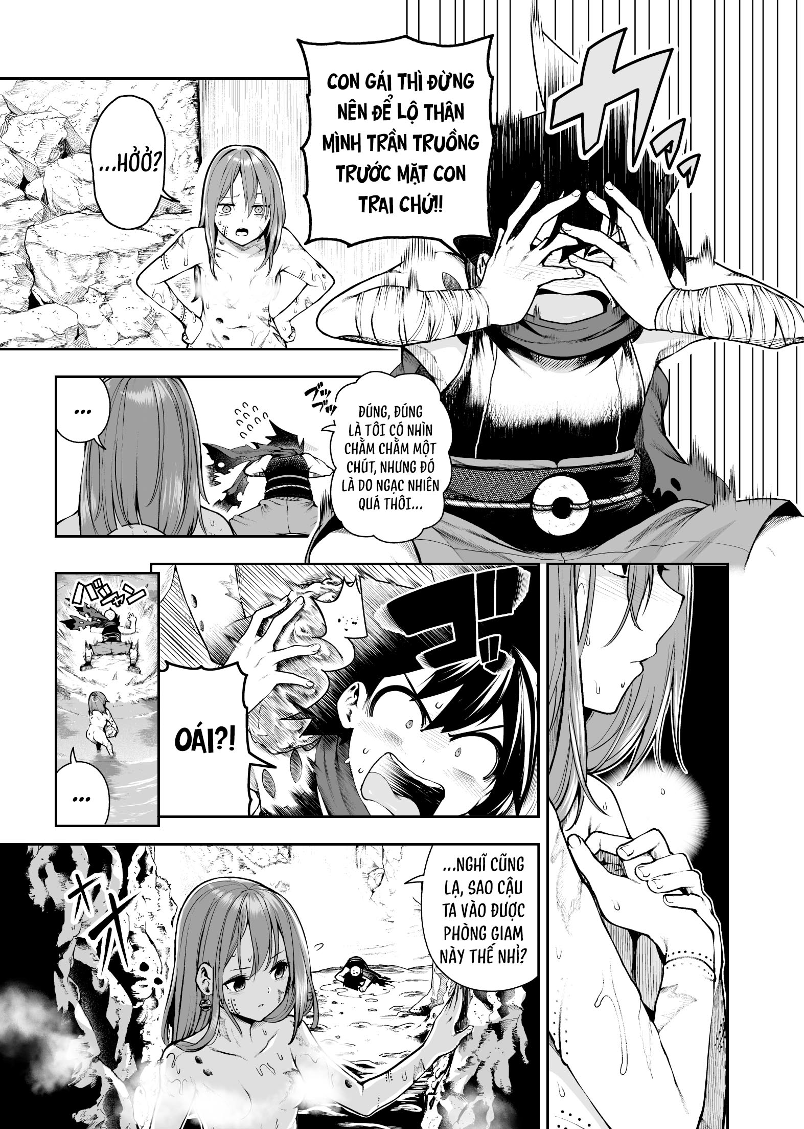Chi ga Doku no Onnanoko Oneshot 第25页