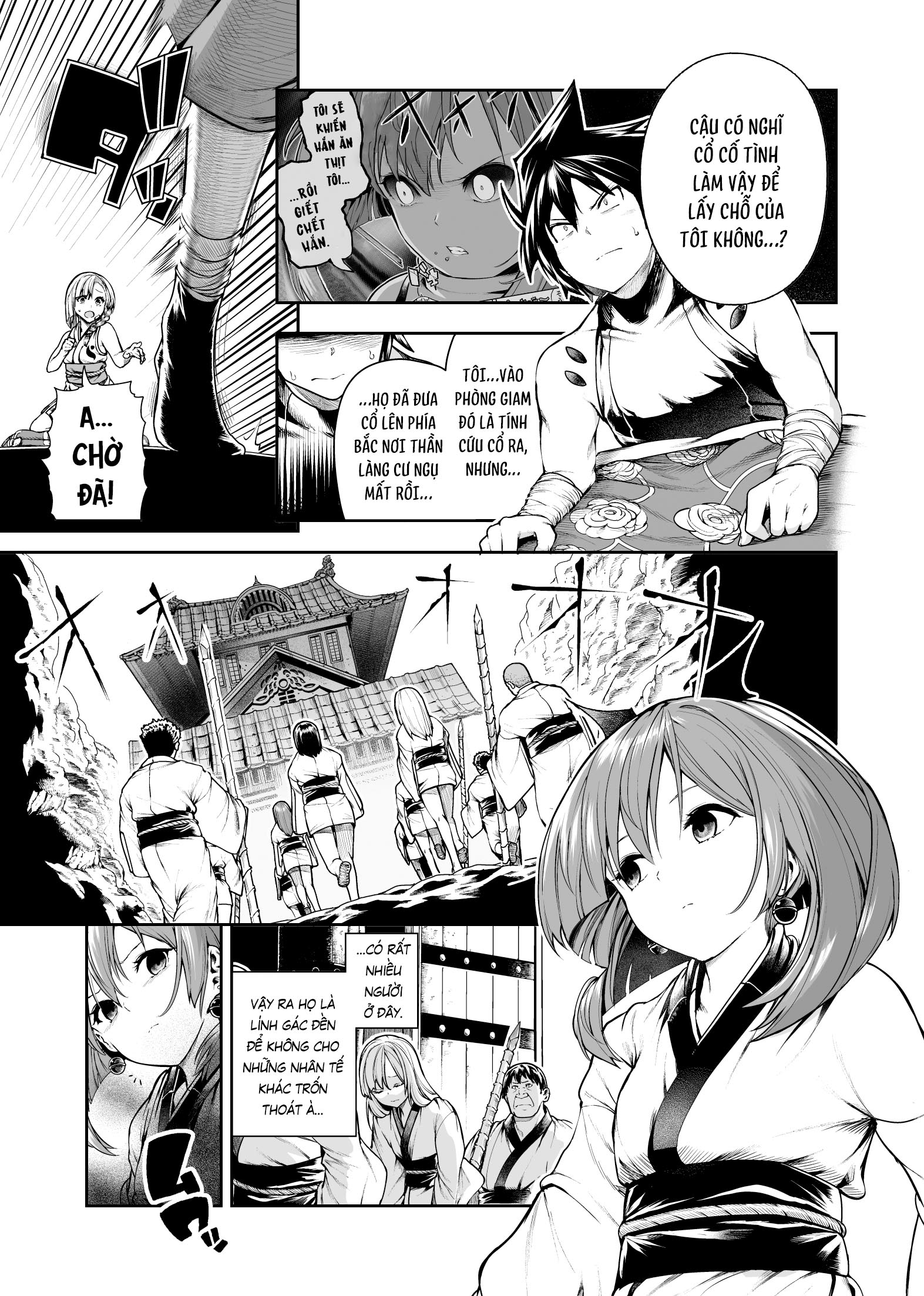 Chi ga Doku no Onnanoko Oneshot 第27页