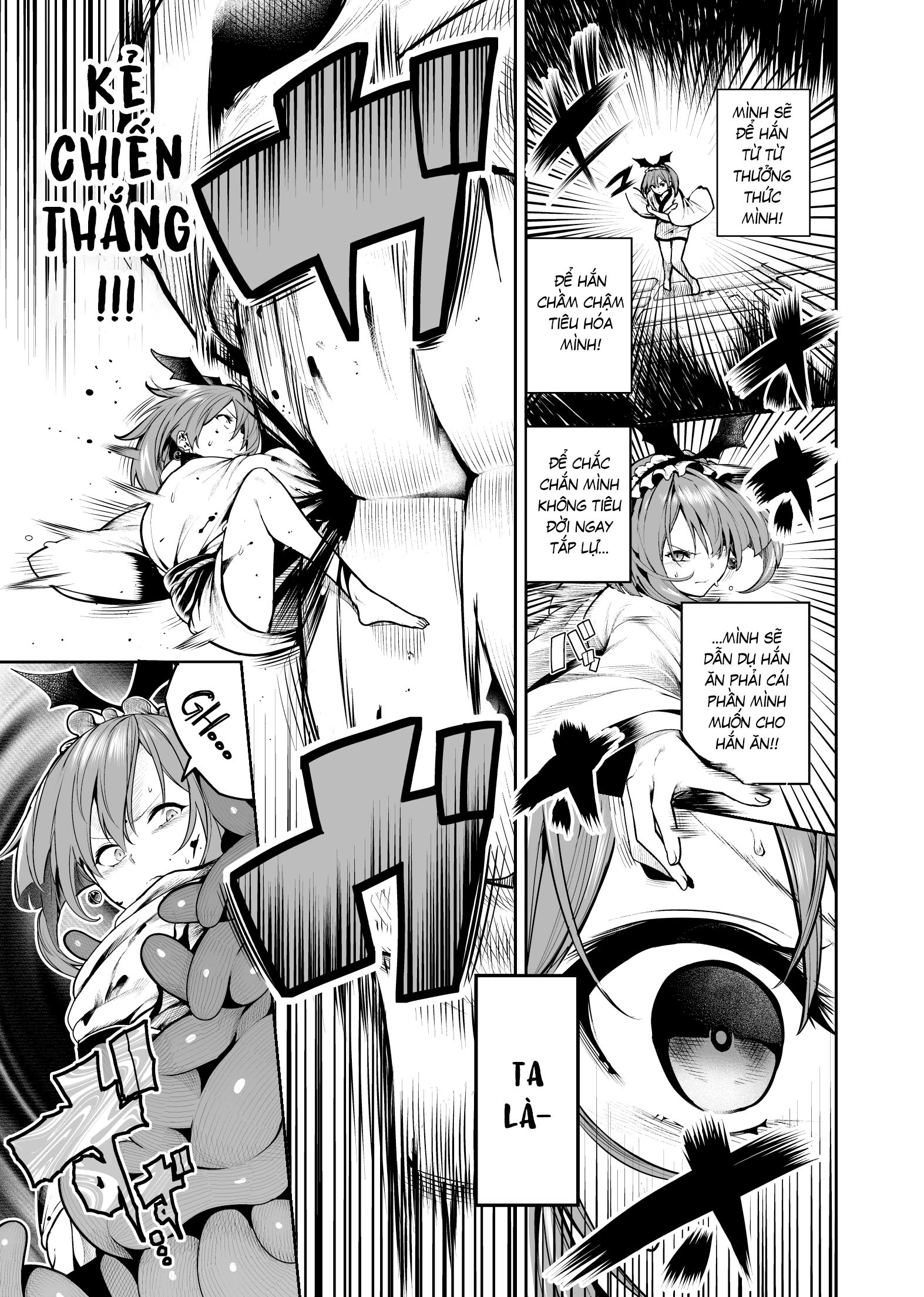 Chi ga Doku no Onnanoko Oneshot 第31页
