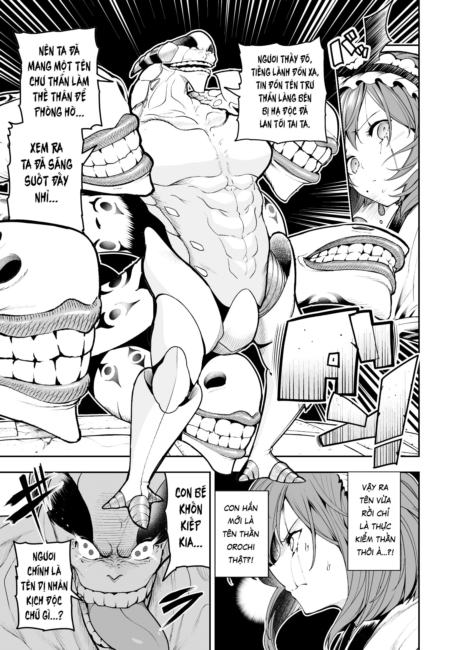 Chi ga Doku no Onnanoko Oneshot 第33页