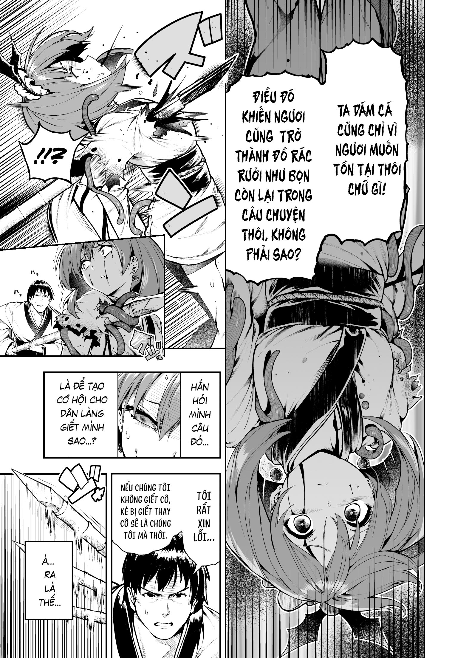 Chi ga Doku no Onnanoko Oneshot 第37页
