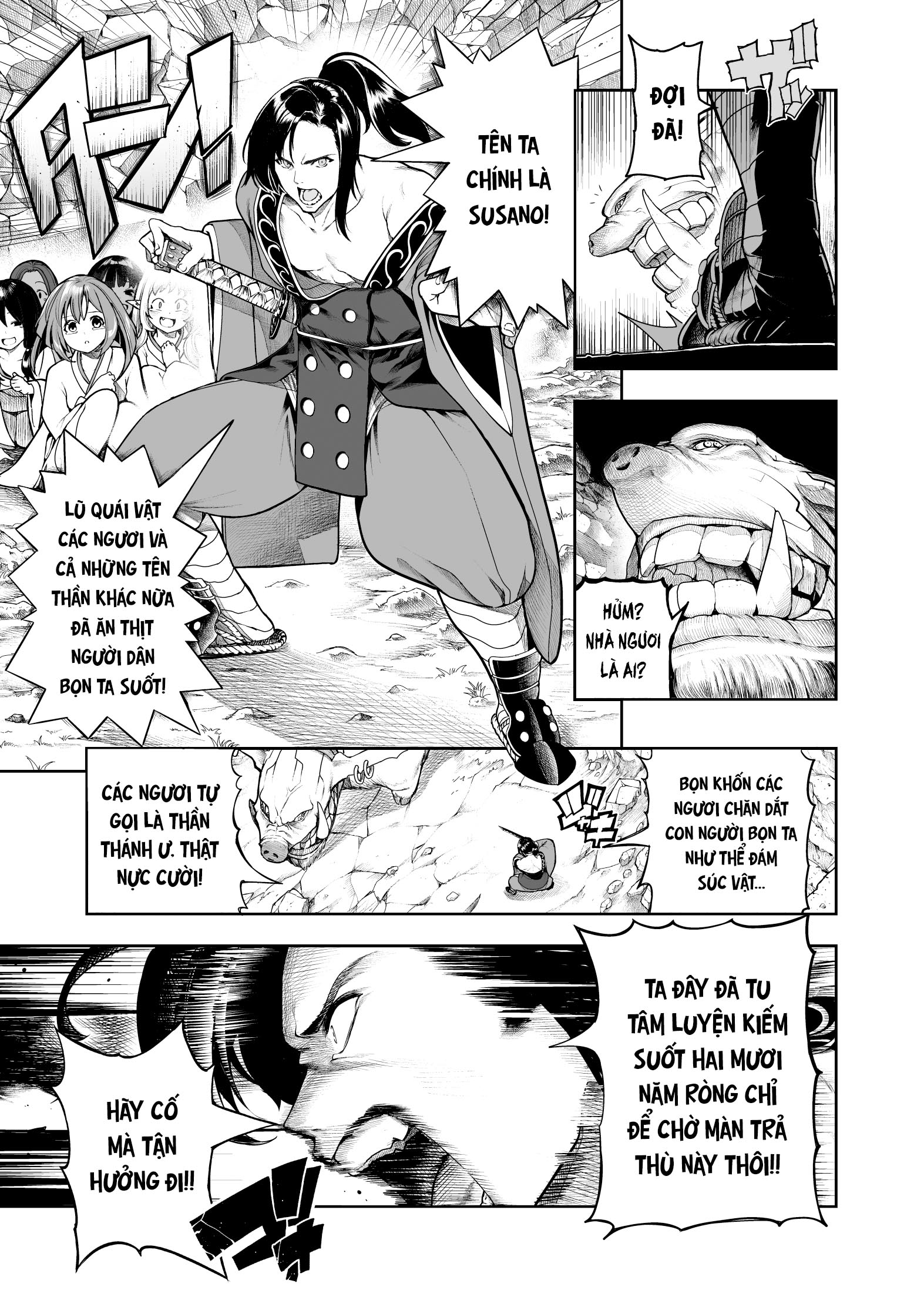 Chi ga Doku no Onnanoko Oneshot 第5页