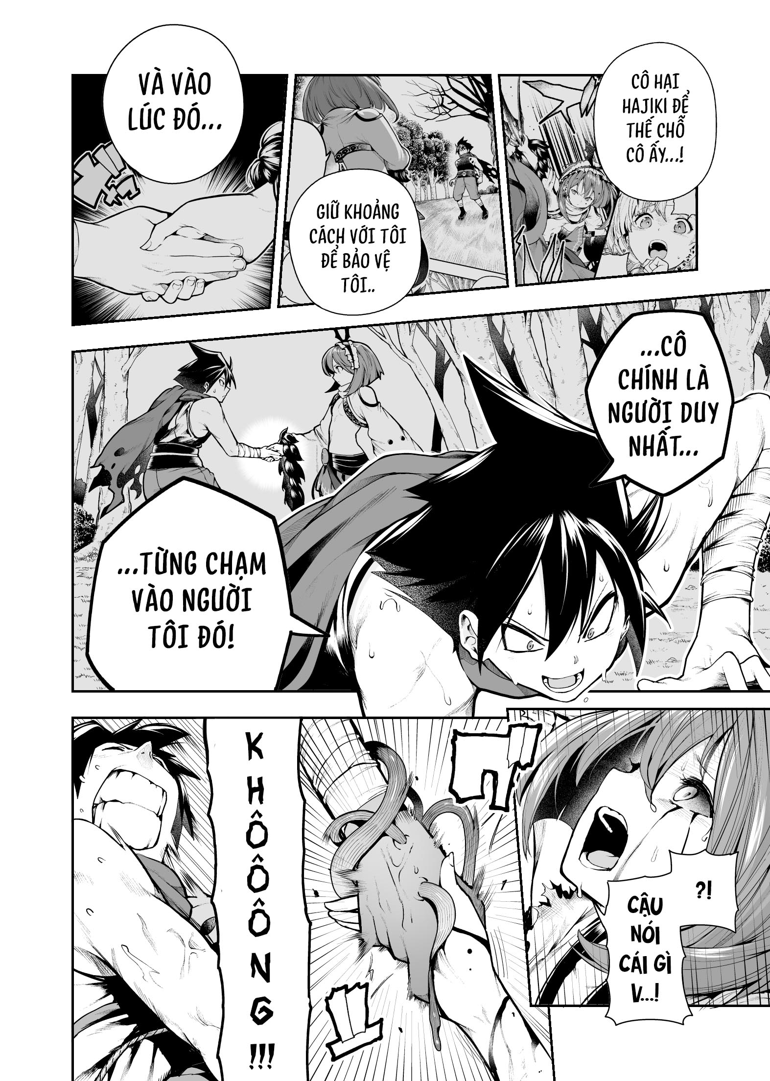 Chi ga Doku no Onnanoko Oneshot 第42页