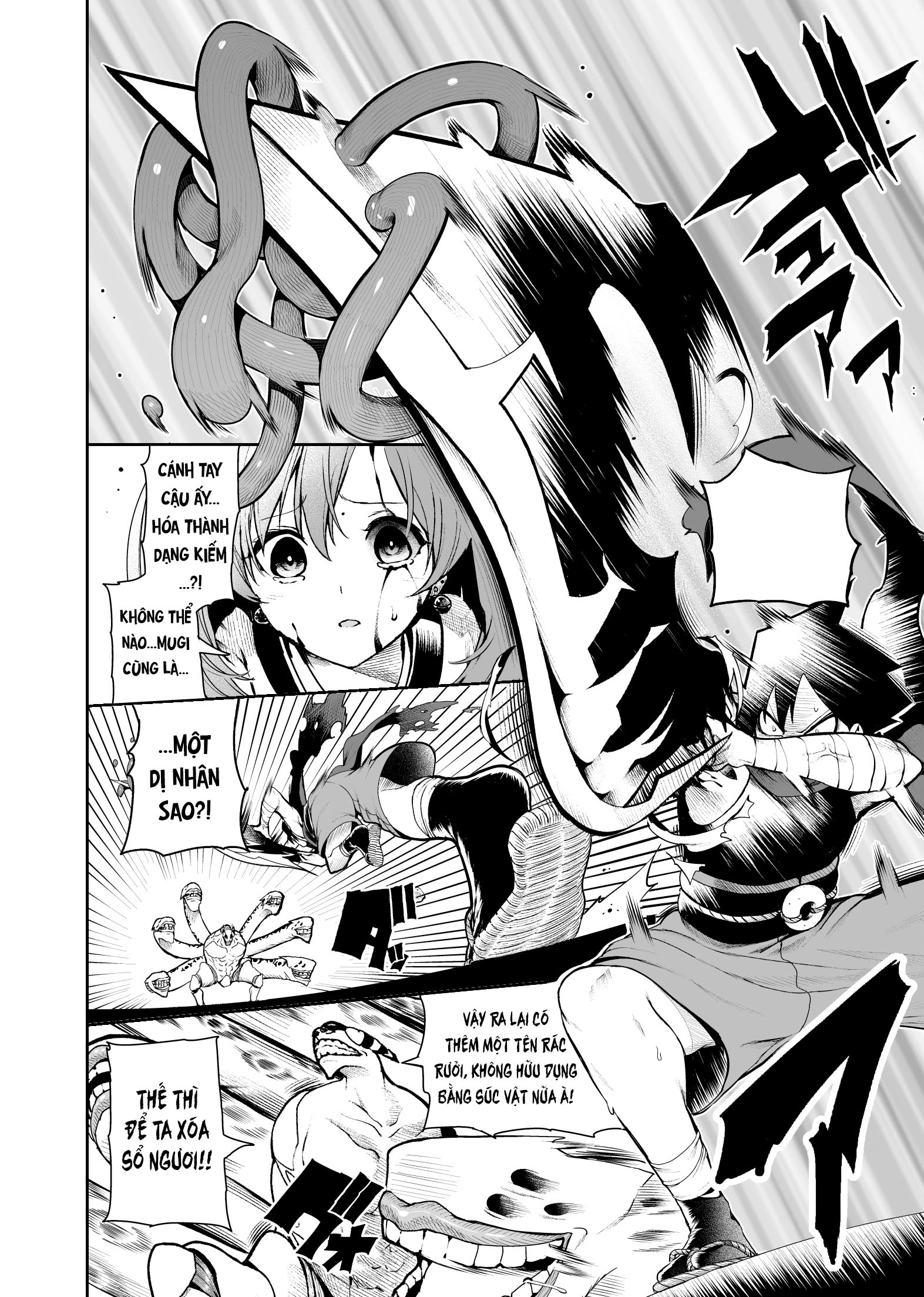 Chi ga Doku no Onnanoko Oneshot 第44页