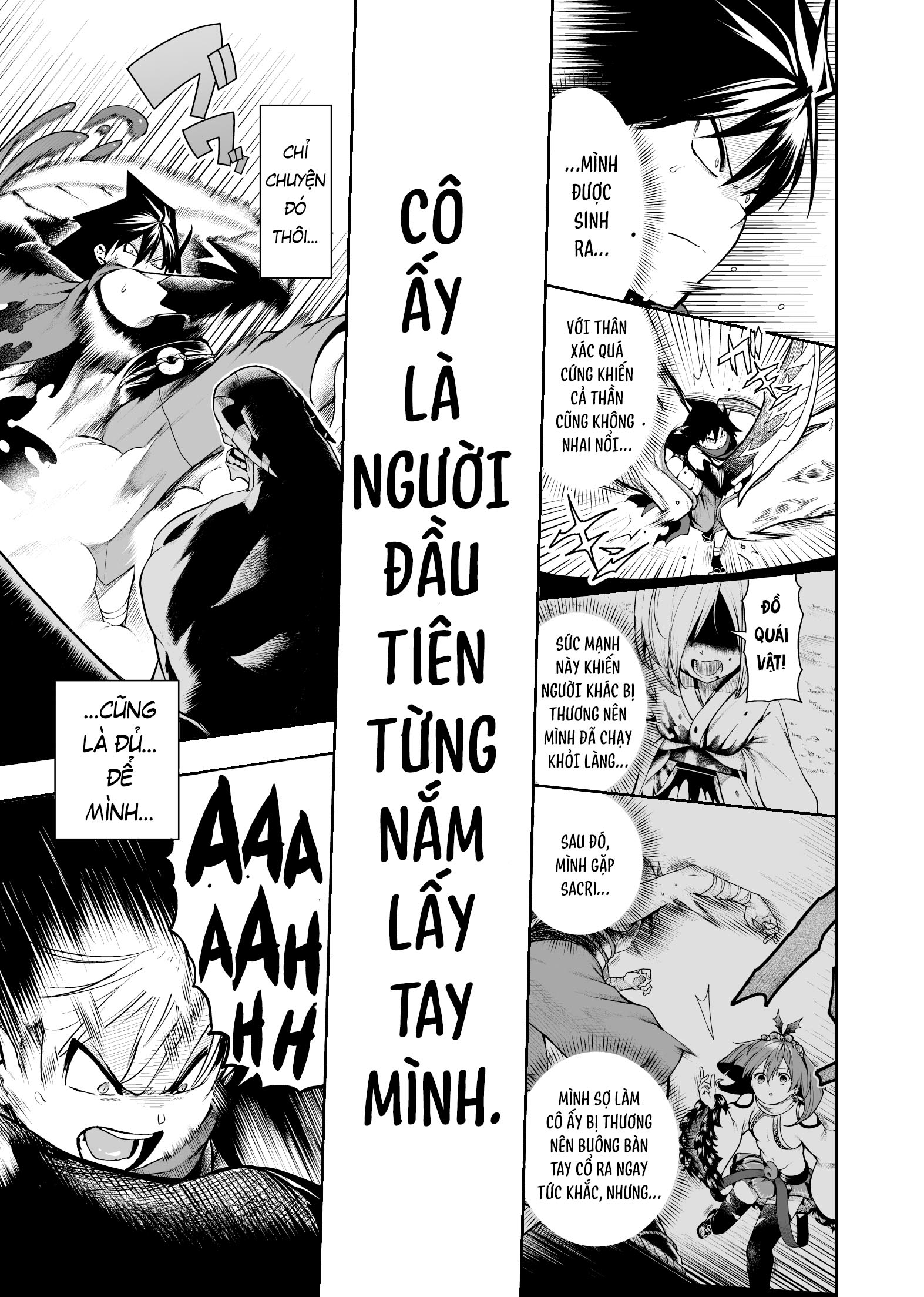 Chi ga Doku no Onnanoko Oneshot 第45页