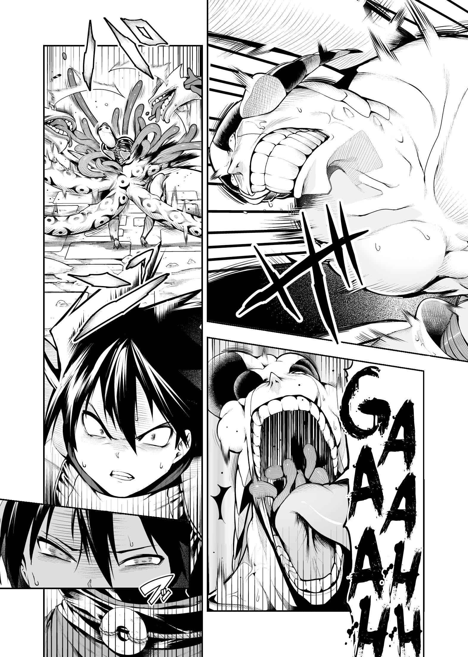Chi ga Doku no Onnanoko Oneshot 第47页