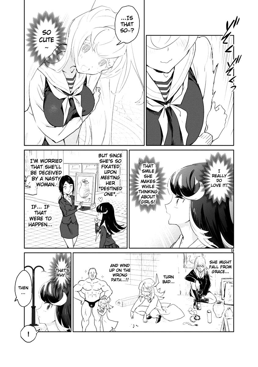 Princess of the Princess Heart-Throbbing Memorial 第9页