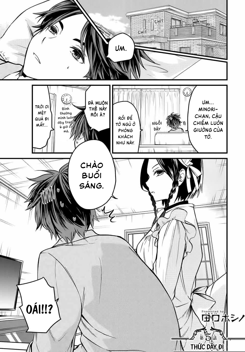 Ojousama no Shimobe Thức dậy đi 第1页