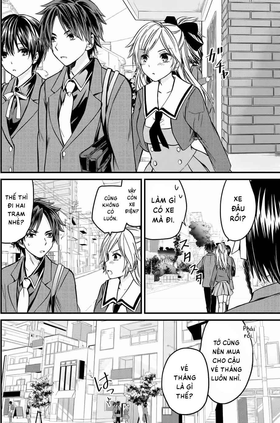 Ojousama no Shimobe Thức dậy đi 第14页