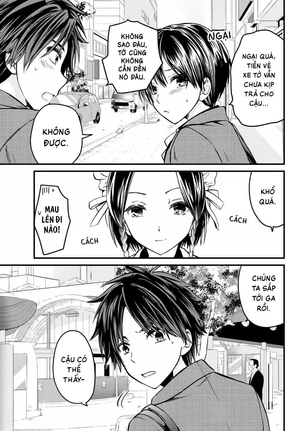Ojousama no Shimobe Thức dậy đi 第15页